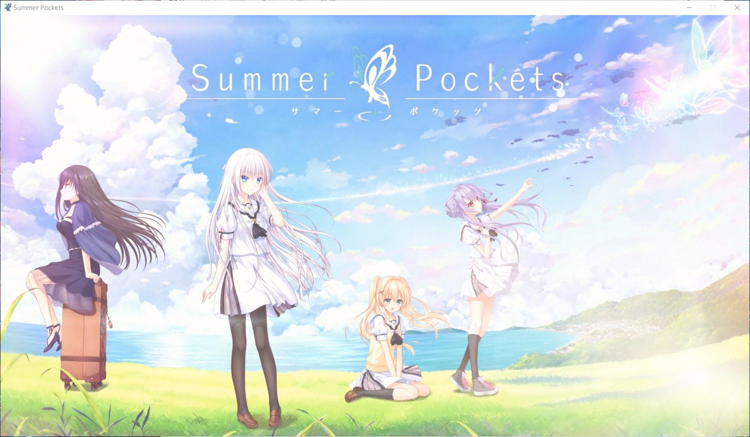 Summer Pockets Summer Pockets全线通关评测 感想key带来的又一个美好的夏天 Yunlu18 Net